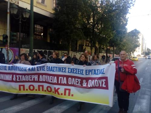 81569375 2844126438966343 2225038722867396608 n