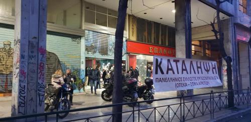 82962485 2591905341093524 5754319397028102144 n