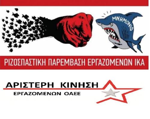 83318783 2881889748523345 1135168128439812096 n